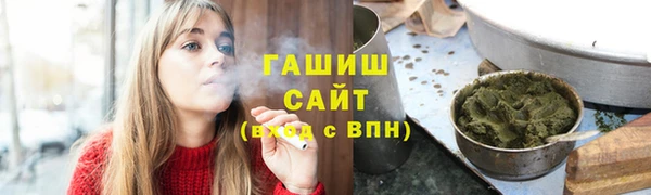 винт Абинск