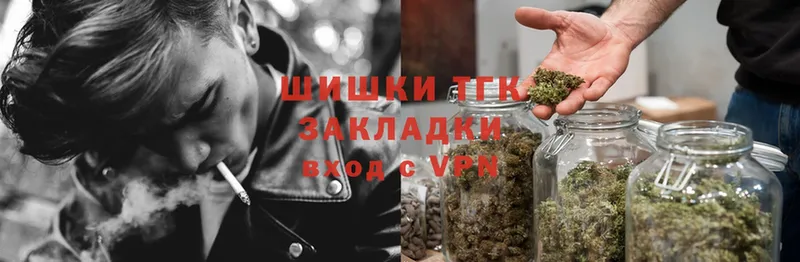 shop Telegram  Артёмовский  Марихуана OG Kush  как найти  